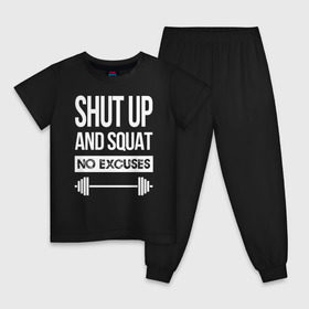 Детская пижама хлопок с принтом Shut Up and squat в Петрозаводске, 100% хлопок |  брюки и футболка прямого кроя, без карманов, на брюках мягкая резинка на поясе и по низу штанин
 | Тематика изображения на принте: no excuses | powerliting | shut up | squat