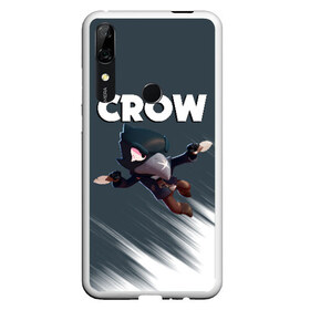 Чехол для Honor P Smart Z с принтом BRAWL STARS CROW в Петрозаводске, Силикон | Область печати: задняя сторона чехла, без боковых панелей | brawl stars | bull | colt | crow | leon | stars | берли | бо | брок | ворон | джесси | динамайк | дэррил | кольт | леон | мортис | нита | пайпер | пенни | поко | пэм | рикошет | спайк | фрэнк | шелли | эль примо