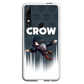 Чехол для Honor P Smart Z с принтом BRAWL STARS CROW в Петрозаводске, Силикон | Область печати: задняя сторона чехла, без боковых панелей | brawl stars | bull | colt | crow | leon | stars | берли | бо | брок | ворон | джесси | динамайк | дэррил | кольт | леон | мортис | нита | пайпер | пенни | поко | пэм | рикошет | спайк | фрэнк | шелли | эль примо