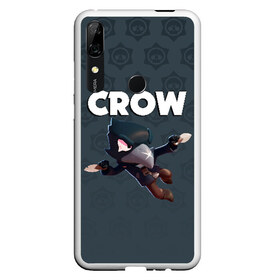 Чехол для Honor P Smart Z с принтом BRAWL STARS CROW в Петрозаводске, Силикон | Область печати: задняя сторона чехла, без боковых панелей | brawl stars | bull | colt | crow | leon | stars | берли | бо | брок | ворон | джесси | динамайк | дэррил | кольт | леон | мортис | нита | пайпер | пенни | поко | пэм | рикошет | спайк | фрэнк | шелли | эль примо