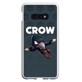 Чехол для Samsung S10E с принтом BRAWL STARS CROW в Петрозаводске, Силикон | Область печати: задняя сторона чехла, без боковых панелей | brawl stars | bull | colt | crow | leon | stars | берли | бо | брок | ворон | джесси | динамайк | дэррил | кольт | леон | мортис | нита | пайпер | пенни | поко | пэм | рикошет | спайк | фрэнк | шелли | эль примо