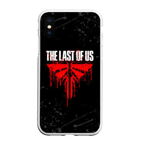 Чехол для iPhone XS Max матовый с принтом THE LAST OF US в Петрозаводске, Силикон | Область печати: задняя сторона чехла, без боковых панелей | cicadas | fireflies | the last of us | the last of us part 2 | джоэл | последние из нас | цикады | элли