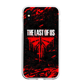 Чехол для iPhone XS Max матовый с принтом THE LAST OF US в Петрозаводске, Силикон | Область печати: задняя сторона чехла, без боковых панелей | cicadas | fireflies | the last of us | the last of us part 2 | джоэл | последние из нас | цикады | элли