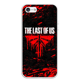 Чехол для iPhone 5/5S матовый с принтом THE LAST OF US в Петрозаводске, Силикон | Область печати: задняя сторона чехла, без боковых панелей | cicadas | fireflies | the last of us | the last of us part 2 | джоэл | последние из нас | цикады | элли