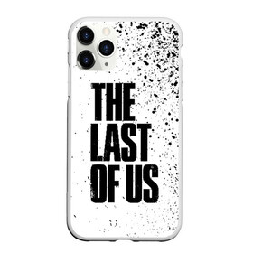 Чехол для iPhone 11 Pro матовый с принтом THE LAST OF US в Петрозаводске, Силикон |  | cicadas | fireflies | the last of us | the last of us part 2 | джоэл | последние из нас | цикады | элли