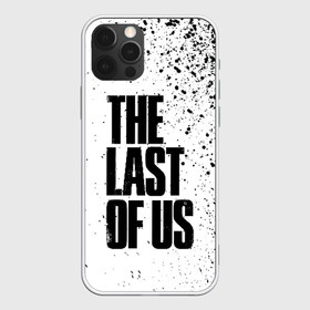 Чехол для iPhone 12 Pro Max с принтом THE LAST OF US в Петрозаводске, Силикон |  | cicadas | fireflies | the last of us | the last of us part 2 | джоэл | последние из нас | цикады | элли