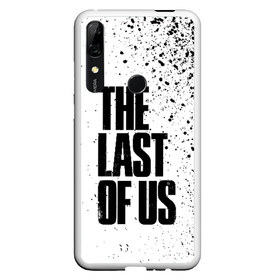 Чехол для Honor P Smart Z с принтом THE LAST OF US в Петрозаводске, Силикон | Область печати: задняя сторона чехла, без боковых панелей | cicadas | fireflies | the last of us | the last of us part 2 | джоэл | последние из нас | цикады | элли