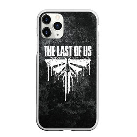 Чехол для iPhone 11 Pro матовый с принтом THE LAST OF US в Петрозаводске, Силикон |  | cicadas | fireflies | the last of us | the last of us part 2 | джоэл | последние из нас | цикады | элли