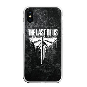 Чехол для iPhone XS Max матовый с принтом THE LAST OF US в Петрозаводске, Силикон | Область печати: задняя сторона чехла, без боковых панелей | cicadas | fireflies | the last of us | the last of us part 2 | джоэл | последние из нас | цикады | элли