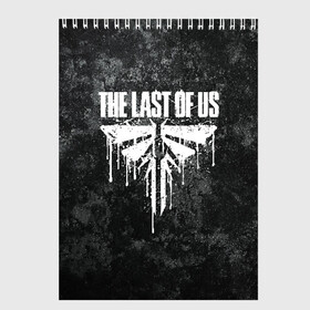 Скетчбук с принтом THE LAST OF US в Петрозаводске, 100% бумага
 | 48 листов, плотность листов — 100 г/м2, плотность картонной обложки — 250 г/м2. Листы скреплены сверху удобной пружинной спиралью | cicadas | fireflies | the last of us | the last of us part 2 | джоэл | последние из нас | цикады | элли