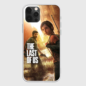 Чехол для iPhone 12 Pro Max с принтом THE LAST OF US в Петрозаводске, Силикон |  | cicadas | fireflies | the last of us | the last of us part 2 | джоэл | последние из нас | цикады | элли