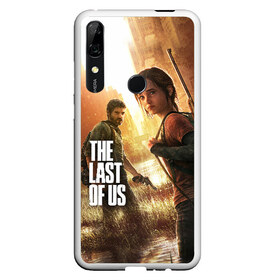 Чехол для Honor P Smart Z с принтом THE LAST OF US в Петрозаводске, Силикон | Область печати: задняя сторона чехла, без боковых панелей | cicadas | fireflies | the last of us | the last of us part 2 | джоэл | последние из нас | цикады | элли