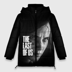 Женская зимняя куртка 3D с принтом THE LAST OF US в Петрозаводске, верх — 100% полиэстер; подкладка — 100% полиэстер; утеплитель — 100% полиэстер | длина ниже бедра, силуэт Оверсайз. Есть воротник-стойка, отстегивающийся капюшон и ветрозащитная планка. 

Боковые карманы с листочкой на кнопках и внутренний карман на молнии | cicadas | fireflies | the last of us | the last of us part 2 | джоэл | последние из нас | цикады | элли