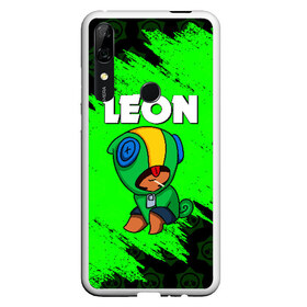 Чехол для Honor P Smart Z с принтом BRAWL STARS LEON в Петрозаводске, Силикон | Область печати: задняя сторона чехла, без боковых панелей | brawl stars | bull | colt | crow | leon | stars | берли | бо | брок | ворон | джесси | динамайк | дэррил | кольт | леон | мортис | нита | пайпер | пенни | поко | пэм | рикошет | спайк | фрэнк | шелли | эль примо