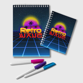 Блокнот с принтом retrowave в Петрозаводске, 100% бумага | 48 листов, плотность листов — 60 г/м2, плотность картонной обложки — 250 г/м2. Листы скреплены удобной пружинной спиралью. Цвет линий — светло-серый
 | Тематика изображения на принте: hotlinemimai | outrun | retro | retrowave | synth | synthwave | wave