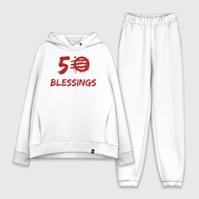 Женский костюм хлопок Oversize с принтом 50 Blessings в Петрозаводске,  |  | 50 blessings | 50 благословений | 80 е | hotline | miami | number | retrowave | usa | wrong | америка | горячая линия | майами | ретроваве | сша