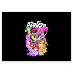 Поздравительная открытка с принтом JoJo’s Bizarre Adventure в Петрозаводске, 100% бумага | плотность бумаги 280 г/м2, матовая, на обратной стороне линовка и место для марки
 | anime | jojo | jojo bizarre adventure | jojo’s bizarre adventure | аниме | джоджо | манга | невероятные приключения джоджо