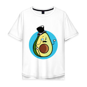 Мужская футболка хлопок Oversize с принтом Mr. Avocado в Петрозаводске, 100% хлопок | свободный крой, круглый ворот, “спинка” длиннее передней части | авокадо | еда | сеньор | сноб | усы | фрукты