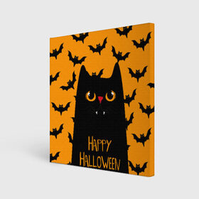 Холст квадратный с принтом Happy halloween в Петрозаводске, 100% ПВХ |  | Тематика изображения на принте: halloween | horror | вампир | кот | кот вампир | котик | кошка | летучие мыши | мыши | пятница 13 | страшилки | страшно | ужасы | хоррор | хэллоуин