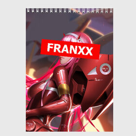 Скетчбук с принтом Darling In The Franxx в Петрозаводске, 100% бумага
 | 48 листов, плотность листов — 100 г/м2, плотность картонной обложки — 250 г/м2. Листы скреплены сверху удобной пружинной спиралью | 02 | anime | darling in the franxx | hiro | manga | zero two | аниме | ахегао | любимый во франксе | манга | милый во франксе | ноль два | хиро