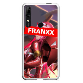 Чехол для Honor P Smart Z с принтом Darling In The Franxx в Петрозаводске, Силикон | Область печати: задняя сторона чехла, без боковых панелей | Тематика изображения на принте: 02 | anime | darling in the franxx | hiro | manga | zero two | аниме | ахегао | любимый во франксе | манга | милый во франксе | ноль два | хиро