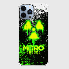 Чехол для iPhone 13 Pro Max с принтом METRO EXODUS | МЕТРО ИСХОД в Петрозаводске,  |  | Тематика изображения на принте: exodus | horror | metro 2033 | metro exodus | sparta | survival | артём | игры | исход | метро | метро 2035 | спарта | спартанцы