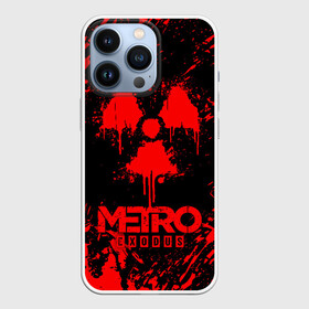 Чехол для iPhone 13 Pro с принтом METRO EXODUS в Петрозаводске,  |  | exodus | horror | metro 2033 | metro exodus | sparta | survival | артём | игры | исход | метро | метро 2035 | спарта | спартанцы