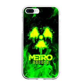 Чехол для iPhone 7Plus/8 Plus матовый с принтом METRO EXODUS в Петрозаводске, Силикон | Область печати: задняя сторона чехла, без боковых панелей | exodus | horror | metro 2033 | metro exodus | sparta | survival | артём | игры | исход | метро | метро 2035 | спарта | спартанцы