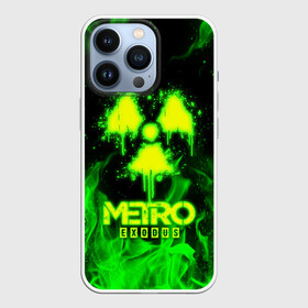 Чехол для iPhone 13 Pro с принтом METRO EXODUS в Петрозаводске,  |  | Тематика изображения на принте: exodus | horror | metro 2033 | metro exodus | sparta | survival | артём | игры | исход | метро | метро 2035 | спарта | спартанцы