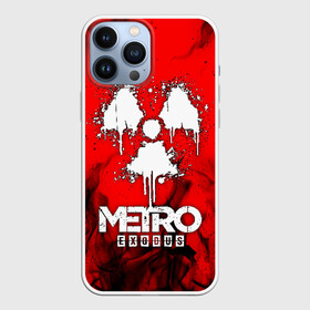 Чехол для iPhone 13 Pro Max с принтом METRO EXODUS в Петрозаводске,  |  | Тематика изображения на принте: exodus | horror | metro 2033 | metro exodus | sparta | survival | артём | игры | исход | метро | метро 2035 | спарта | спартанцы