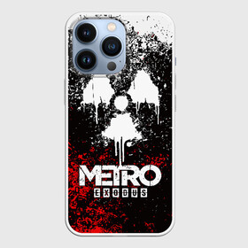 Чехол для iPhone 13 Pro с принтом METRO EXODUS в Петрозаводске,  |  | exodus | horror | metro 2033 | metro exodus | sparta | survival | артём | игры | исход | метро | метро 2035 | спарта | спартанцы