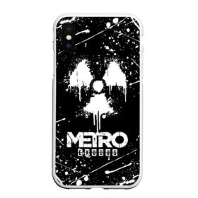 Чехол для iPhone XS Max матовый с принтом METRO EXODUS в Петрозаводске, Силикон | Область печати: задняя сторона чехла, без боковых панелей | exodus | horror | metro 2033 | metro exodus | sparta | survival | артём | игры | исход | метро | метро 2035 | спарта | спартанцы