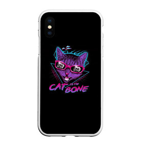 Чехол для iPhone XS Max матовый с принтом Cat To The Bone в Петрозаводске, Силикон | Область печати: задняя сторона чехла, без боковых панелей | Тематика изображения на принте: 80 | bone | bones | cat | cyber | game | hotline | hotlinemiami | maiami | music | outrun | retro | retrowave | skull | synth | synthwave | игра | кибер | кот | кошка | ретро | череп