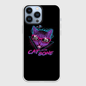 Чехол для iPhone 13 Pro Max с принтом Cat To The Bone в Петрозаводске,  |  | Тематика изображения на принте: 80 | bone | bones | cat | cyber | game | hotline | hotlinemiami | maiami | music | outrun | retro | retrowave | skull | synth | synthwave | игра | кибер | кот | кошка | ретро | череп