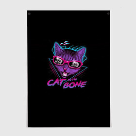 Постер с принтом Cat To The Bone в Петрозаводске, 100% бумага
 | бумага, плотность 150 мг. Матовая, но за счет высокого коэффициента гладкости имеет небольшой блеск и дает на свету блики, но в отличии от глянцевой бумаги не покрыта лаком | Тематика изображения на принте: 80 | bone | bones | cat | cyber | game | hotline | hotlinemiami | maiami | music | outrun | retro | retrowave | skull | synth | synthwave | игра | кибер | кот | кошка | ретро | череп