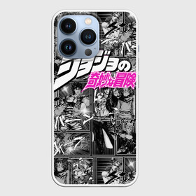 Чехол для iPhone 13 Pro с принтом Jojo паттерн с лого розовый в Петрозаводске,  |  | anime | jojo | jojo bizarre adventure | jojo’s bizarre adventure | аниме | джоджо | манга | невероятные приключения джоджо