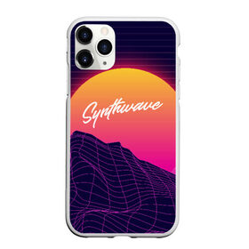 Чехол для iPhone 11 Pro Max матовый с принтом SYNTHWAVE RETROWAVE в Петрозаводске, Силикон |  | galaxy | geometry | hotline miami | neon | new retro wave | outrun | outrun electro | retro | retrowave | space | synth | synthwave | геометрия | космос | неон | ретро | фигуры | хотлайн майами