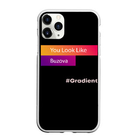 Чехол для iPhone 11 Pro матовый с принтом gradient buzova в Петрозаводске, Силикон |  | Тематика изображения на принте: buzova | face | faces | funny | gradient | instagaram | network | neural | neural network | бузова | инстаграм | лица | нейросеть | прикол | приложение