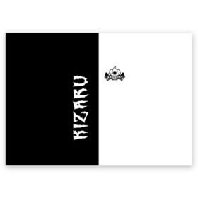 Поздравительная открытка с принтом KIZARU в Петрозаводске, 100% бумага | плотность бумаги 280 г/м2, матовая, на обратной стороне линовка и место для марки
 | family | haunted | karmageddon | karmagedon | kizaru | кармагеддон | кармагедон | кизару | фэмили | хаунтед