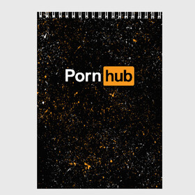 Скетчбук с принтом PornHub в Петрозаводске, 100% бумага
 | 48 листов, плотность листов — 100 г/м2, плотность картонной обложки — 250 г/м2. Листы скреплены сверху удобной пружинной спиралью | Тематика изображения на принте: hub | хаб