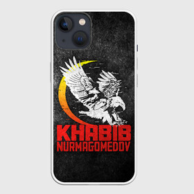 Чехол для iPhone 13 с принтом Khabib Nurmagomedov 242 в Петрозаводске,  |  | eagles | khabib | mma | nurmagomedov | борьба | дзюдо | нурмагомедов | октагон | орёл | репплинг | самбо