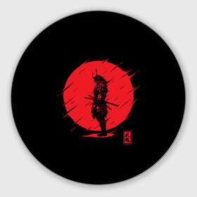 Коврик для мышки круглый с принтом Samurai в Петрозаводске, резина и полиэстер | круглая форма, изображение наносится на всю лицевую часть | ahegao | anime | blood | japan | samurai | senpai | warior | аниме | ахегао | воин | катана | кровавая | кровавый | кровь | луна | самураи | самурай | семпай | сенпай | солнце | япония