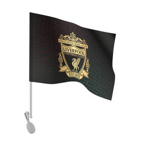 Флаг для автомобиля с принтом Ливерпуль в Петрозаводске, 100% полиэстер | Размер: 30*21 см | liverpool | liverpool fc | ynwa | you never walk alone | ливерпуль | фан ливерпуля | фанатская | футбол | футболист | футбольный клуб | энфильд