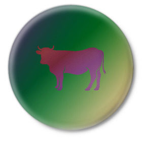Значок с принтом Корова(трехцветный градиент) в Петрозаводске,  металл | круглая форма, металлическая застежка в виде булавки | animals | животные | звери | корова | коровка | коровы | мягкий цвет | прикольная картинка | простая картинка