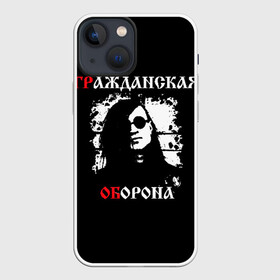 Чехол для iPhone 13 mini с принтом Гр.Об + Анархия (спина) в Петрозаводске,  |  | punk | punks not dead | гр.об. | гражданская оборона | гроб | егор летов | панки | хой