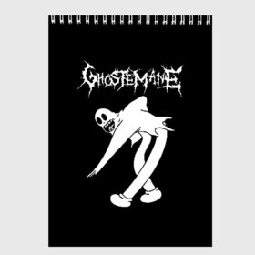 Скетчбук с принтом GHOSTEMANE в Петрозаводске, 100% бумага
 | 48 листов, плотность листов — 100 г/м2, плотность картонной обложки — 250 г/м2. Листы скреплены сверху удобной пружинной спиралью | eric whitney | ghostemane | trash | треш