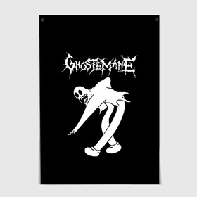 Постер с принтом GHOSTEMANE  в Петрозаводске, 100% бумага
 | бумага, плотность 150 мг. Матовая, но за счет высокого коэффициента гладкости имеет небольшой блеск и дает на свету блики, но в отличии от глянцевой бумаги не покрыта лаком | eric whitney | ghostemane | trash | треш