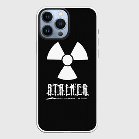 Чехол для iPhone 13 Pro Max с принтом S.T.A.L.K.E.R. (CARBON) в Петрозаводске,  |  | Тематика изображения на принте: stalker | зов | небо | припяти | припять | сталкер | тень | чернобыль | чернобыля | чистое