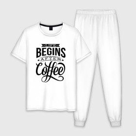 Мужская пижама хлопок с принтом Жизнь начинается после кофе в Петрозаводске, 100% хлопок | брюки и футболка прямого кроя, без карманов, на брюках мягкая резинка на поясе и по низу штанин
 | 