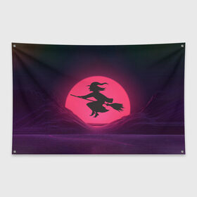 Флаг-баннер с принтом The Witch(Happy Halloween) в Петрозаводске, 100% полиэстер | размер 67 х 109 см, плотность ткани — 95 г/м2; по краям флага есть четыре люверса для крепления | halloween | halloweenparty | witch | в подарок | ведьма | ведьмочка | вечеринка | детский дизайн | детский рисунок | для подарка | закат солнца | мягкие цвета | пати | хэллоуин